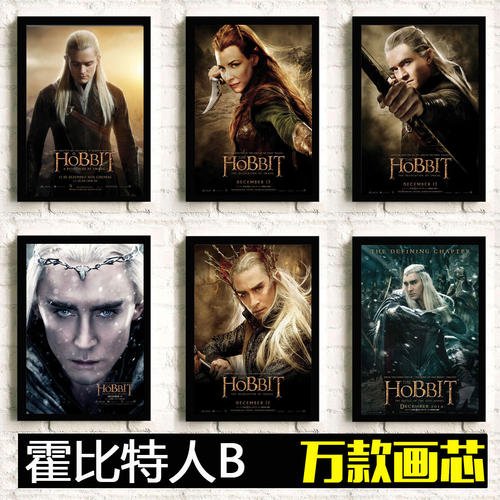 马龙学院成绩单修改